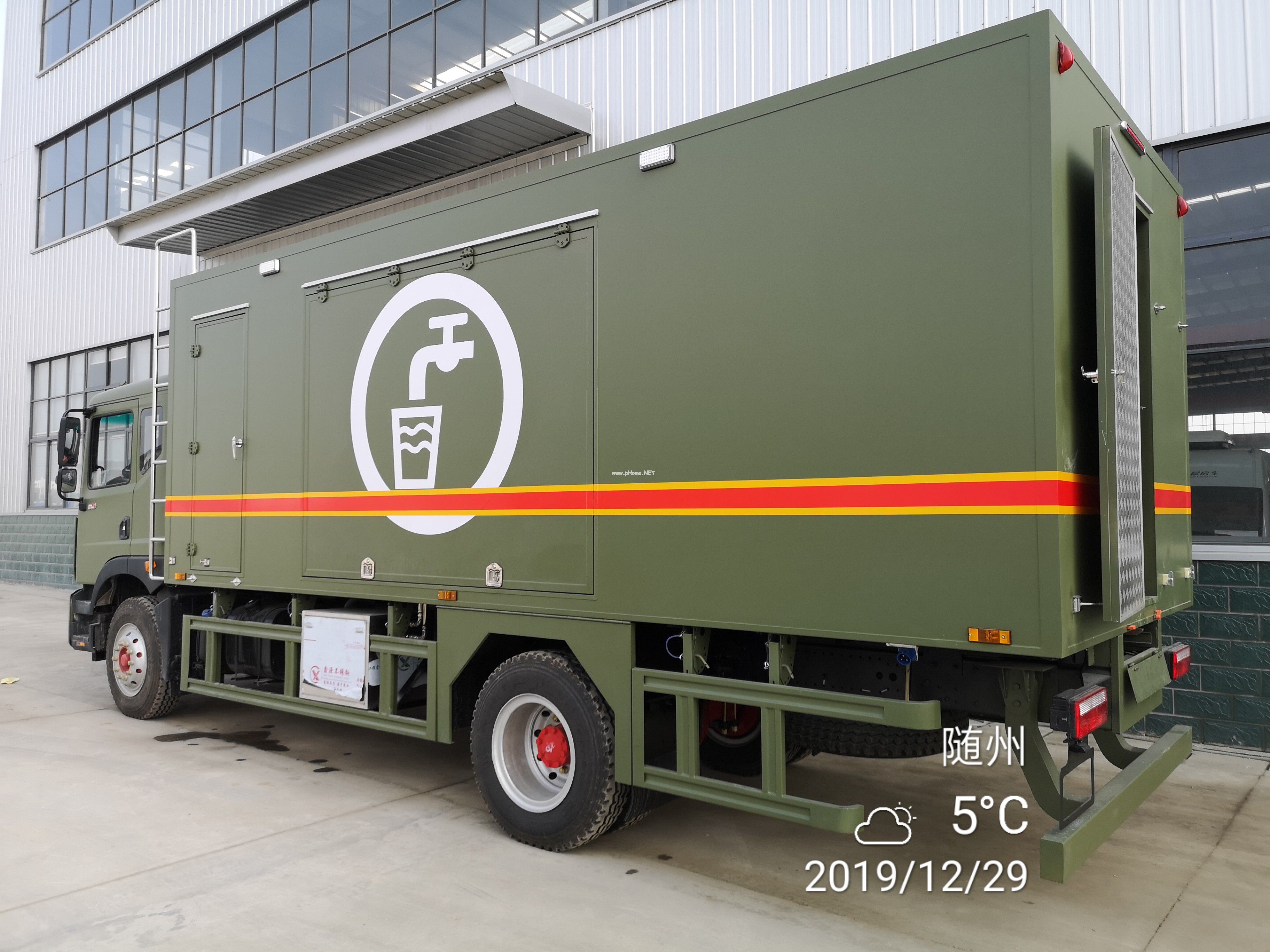 一體化可移動式車載凈水設備